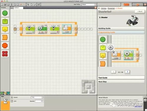 能讓程序員心花怒放的七種禮物
